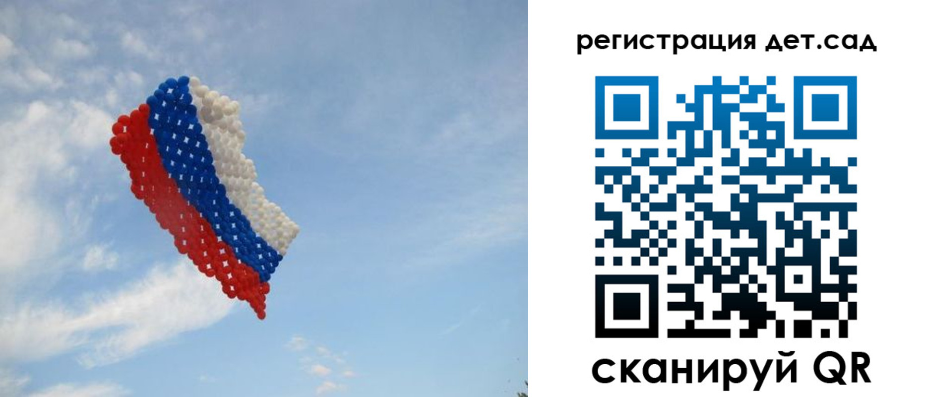 прописка штамп в Курганинске